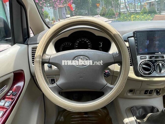 Toyota Innova G 2006 Số sàn Bạc