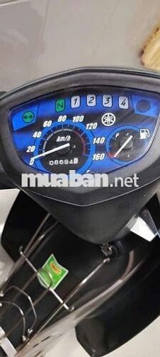 Yamaha Sirius 2024 Xám