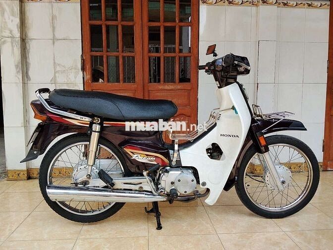 Honda Super Dream 2005 Nâu Trắng