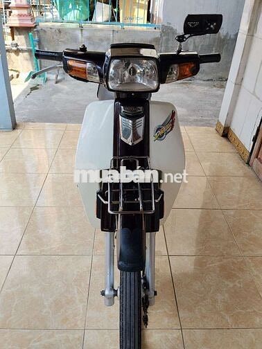 Honda Super Dream 2005 Nâu Trắng