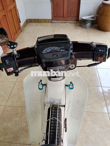 Honda Super Dream 2005 Nâu Trắng