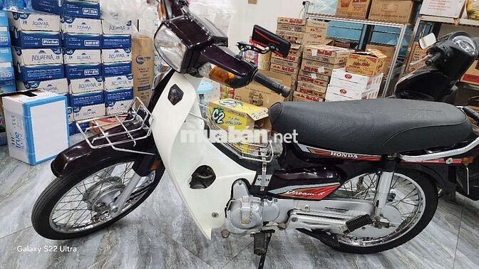 Honda Dream Việt 2012 Nâu trắng