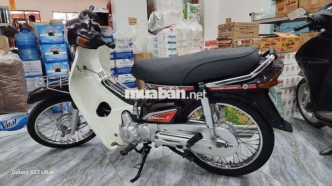 Honda Dream Việt 2012 Nâu trắng