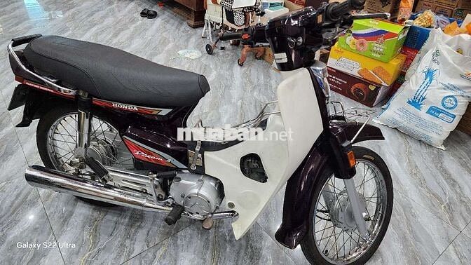 Honda Dream Việt 2012 Nâu trắng