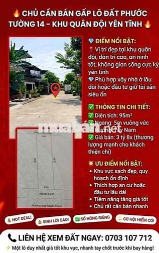 🔥 CHỦ CẦN BÁN GẤP LÔ ĐẤT PHƯỚC TƯỜNG 14 – KHU QUÂN ĐỘI YÊN TĨNH  📍 Vị