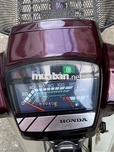 Cần Bán Honda Dream II Bstp Giấy Tờ Đầy Đủ