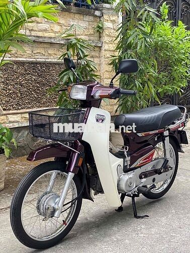 Cần Bán Honda Dream II Bstp Giấy Tờ Đầy Đủ