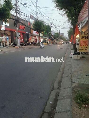 NHÀ NGUYÊN CĂN MẶT TIỀN NGUYỄN VĂN QUÁ 1 TRỆT 4 LẦU, DT 4×20. CÓ 4PN