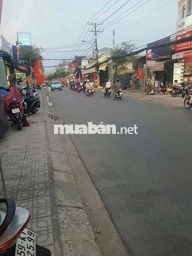 NHÀ NGUYÊN CĂN MẶT TIỀN NGUYỄN VĂN QUÁ 1 TRỆT 4 LẦU, DT 4×20. CÓ 4PN