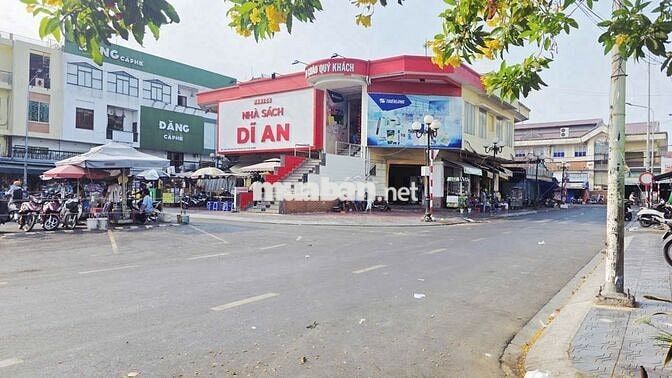 🏡 LÔ ĐẤT ĐẸP PHONG THỦY – TRUNG TÂM SẦM UẤT NHẤT DĨ AN - GIÁ CHỈ 4TY6
