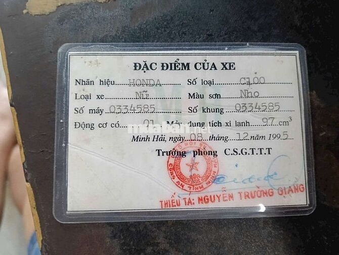 Honda Dream 1995 màu Nho