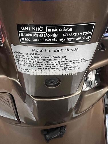 Honda Lead 125 2013 Nâu