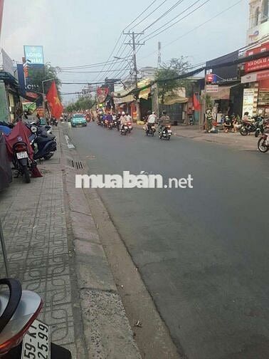 Nhà Mặt Tiền Nguyễn Văn Quá 1 Trệt 4 Lầu Mới
