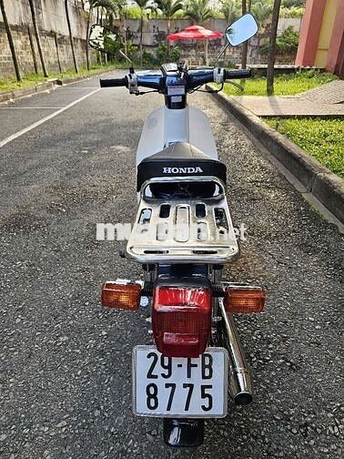 Honda Super Cub 50cc Custom Nhật Bản Tuyệt Đẹp
