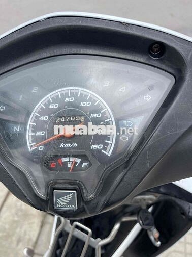 Honda Wave RSX Fi 2016 Trắng