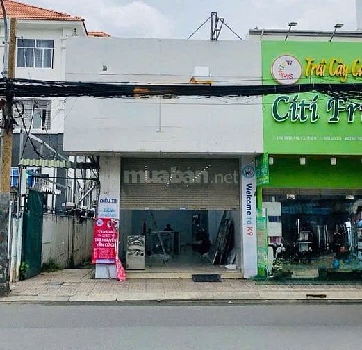 276A CMT8 Q3 | NỞ HẬU NGANG KHỦNG 9M (212m²) 
