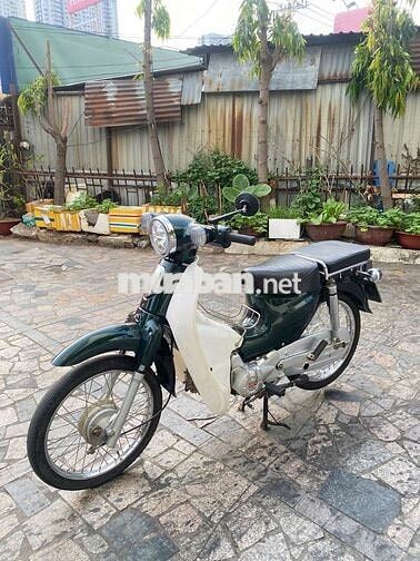 Honda Cub 50cc hàn quốc