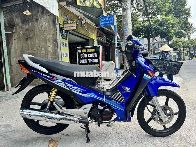 Honda Future Neo GT 2006 Xám