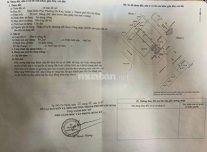 Bán mặt tiền Điện Biên Phủ Quận 1, ngay CV Lê Văn Tám, dt 250m2