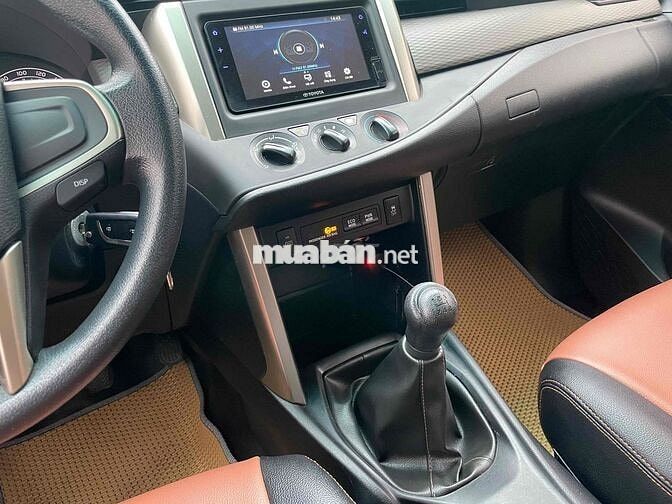 Toyota Innova 2021 2.0E MT màu Nâu Đồng