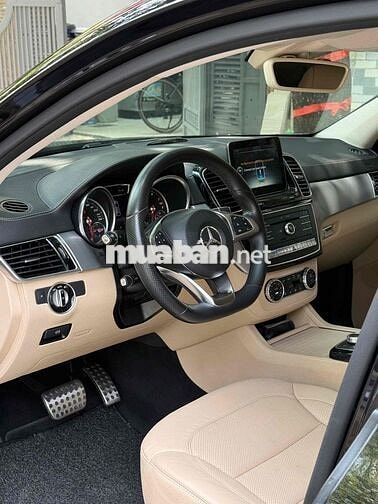 Mercedes-Benz GLE 43 AMG Coupe 2017