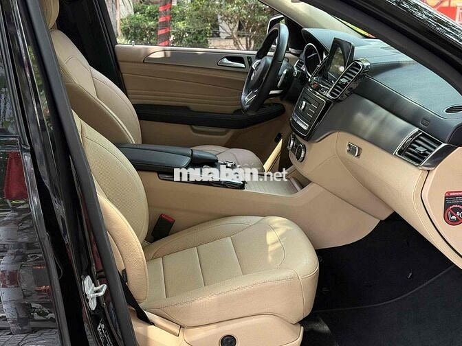 Mercedes-Benz GLE 43 AMG Coupe 2017