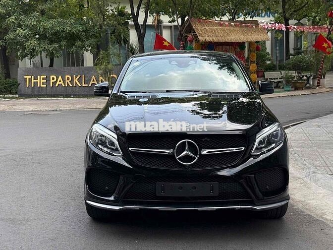 Mercedes-Benz GLE 43 AMG Coupe 2017