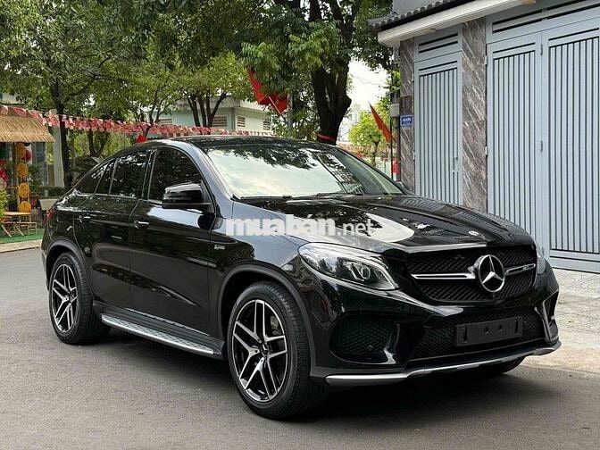 Mercedes-Benz GLE 43 AMG Coupe 2017