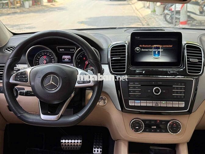 Mercedes-Benz GLE 43 AMG Coupe 2017