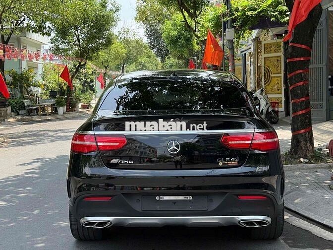 Mercedes-Benz GLE 43 AMG Coupe 2017