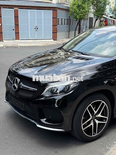 Mercedes-Benz GLE 43 AMG Coupe 2017