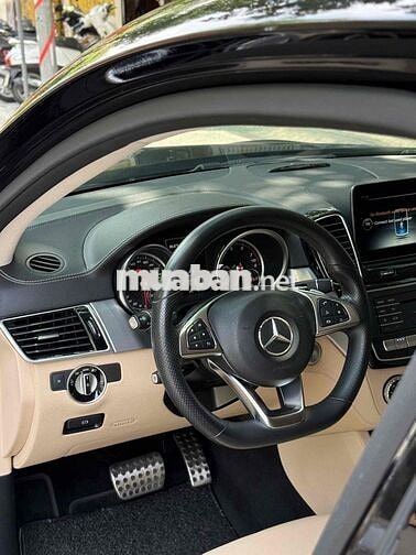 Mercedes-Benz GLE 43 AMG Coupe 2017