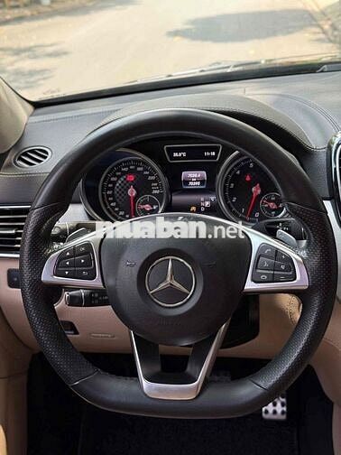 Mercedes-Benz GLE 43 AMG Coupe 2017