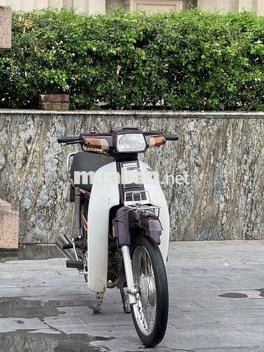 Honda Dream Tím trắng