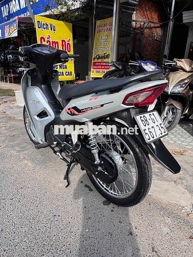 Honda Wave RSX 110 Bạc Limited