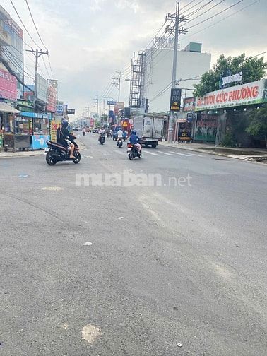 Bán đất thổ cư 60m2, giá chỉ 2,65 tỷ