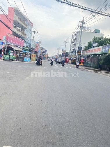 Bán đất thổ cư 60m2, giá chỉ 2,65 tỷ