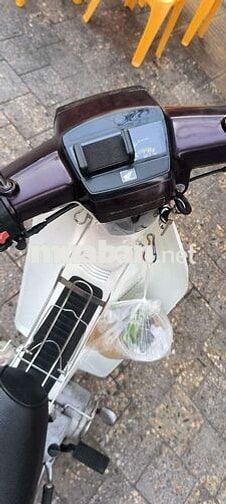 Honda Super Dream 2005 Trắng