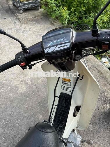 Honda Dream màu Trắng, Nâu