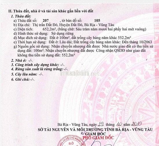 Hẻm Bê Tông 4m,  Thị trấn Đất Đỏ, Huyện Đất Đỏ, Bà Rịa - Vũng Tàu (Xã