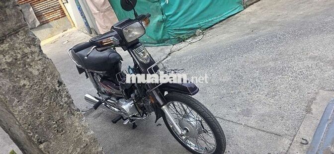 Honda Super Dream 1999 Nâu