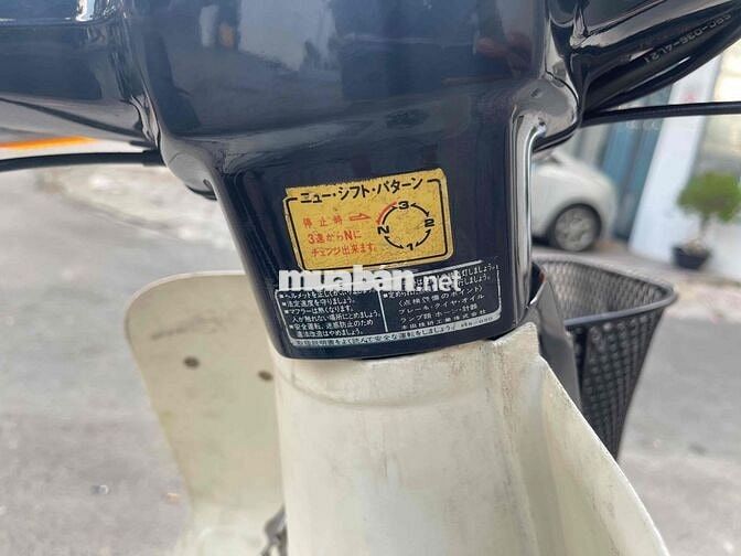 Honda Custom 86-90 Xanh trắng 9chủ sang tên