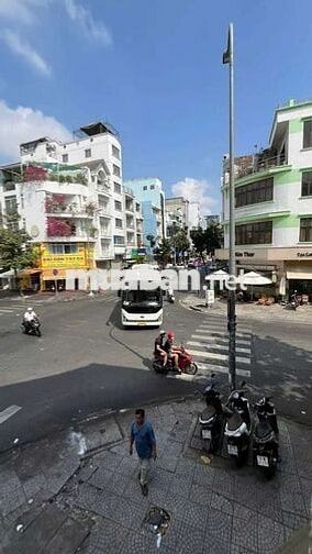 VIEW TRIỆU ĐÔ, GÓC 2 MẶT TIỀN QUẬN 1 - 6,2 TỶ