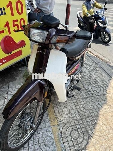 Honda Dream Lùn TQ 1995 Nâu, Trắng