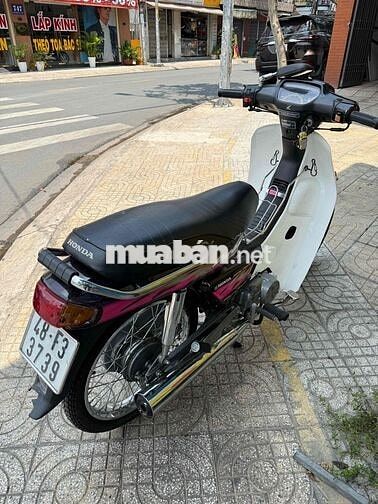 Honda Dream Lùn TQ 1995 Nâu, Trắng