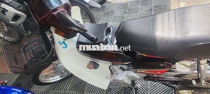 Honda Dream II 1996 Nâu đỏ
