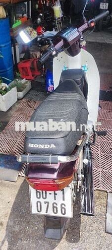 Honda Dream II 1996 Nâu đỏ