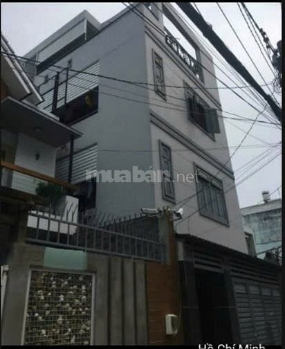 Bán nhà 4 tầng đường số 8, Gò Vấp, 7x22m, 17phòng cho thuê hơn 50tr/th