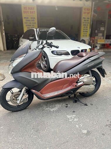 Honda PCX Đen, Nâu biển số 73 chính chủ máy êm