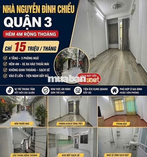 VIEW MẶT TIỀN NGUYỄN TRÃI QUẬN 5 - 5 PHÒNG SẴN NỘI THẤT - CHỈ 15 TRIỆU